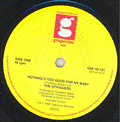 soul music
